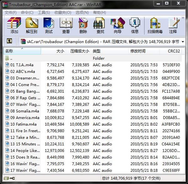 IPB Image