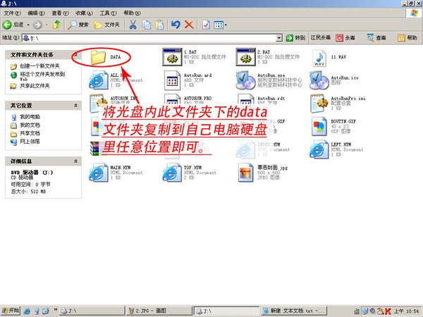 IPB Image