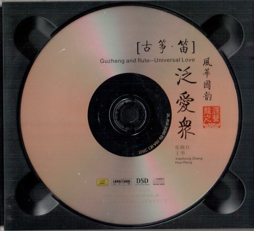IPB Image
