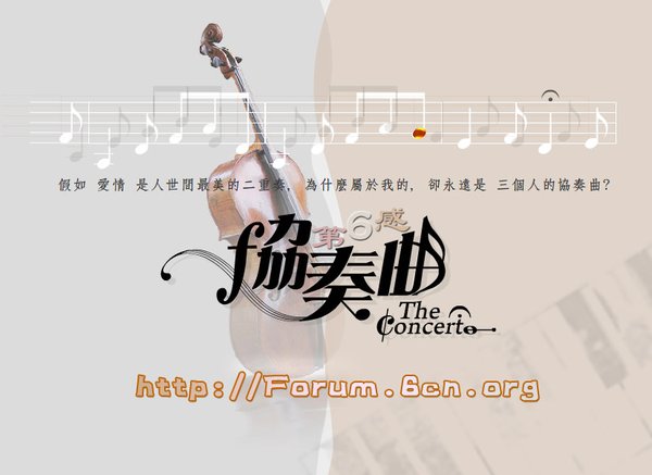 IPB Image