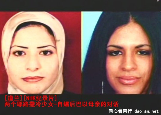 IPB Image
