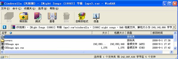 IPB Image