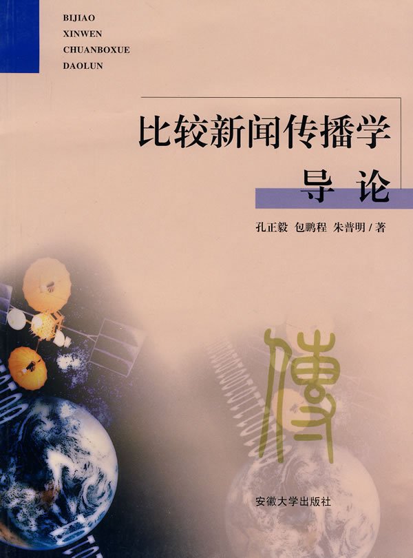 IPB Image