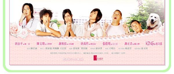 IPB Image
