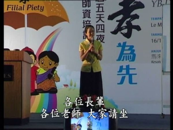 IPB Image