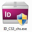 IPB Image