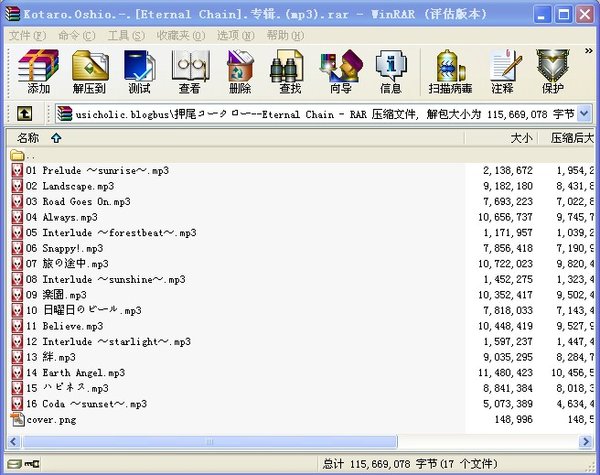 IPB Image