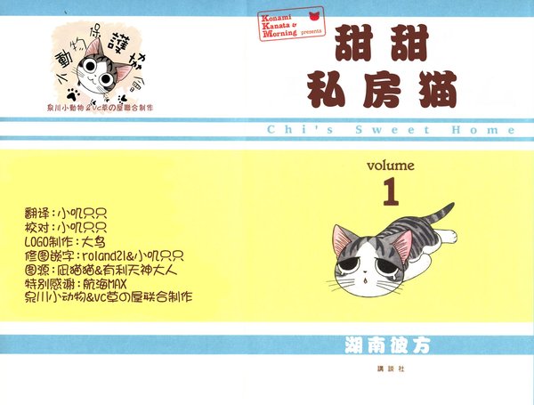 IPB Image
