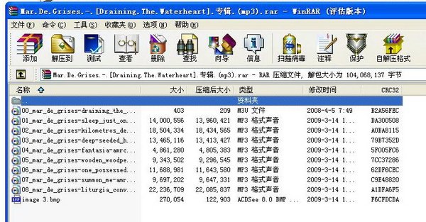 IPB Image