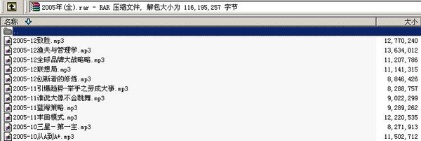IPB Image