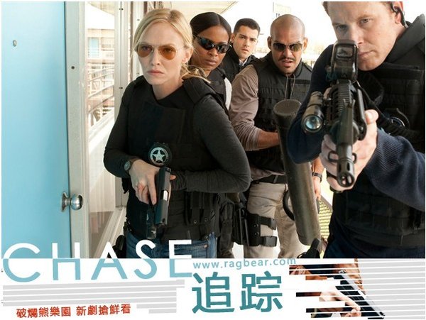 《追踪 第一季》(Chase S1)破烂熊字幕组[更新