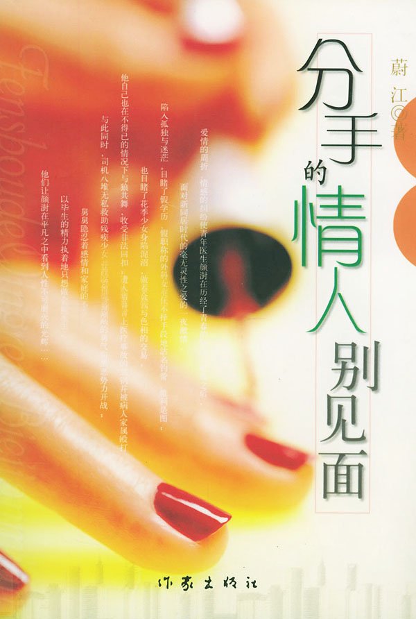 IPB Image