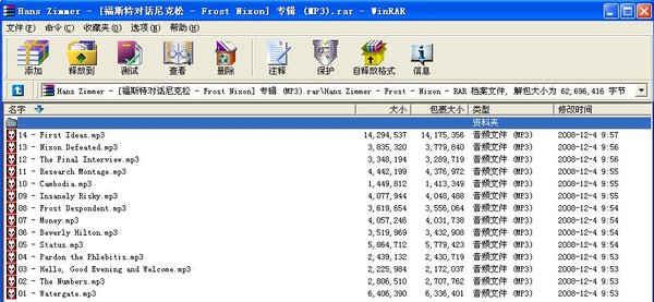 IPB Image