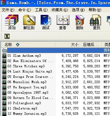 IPB Image