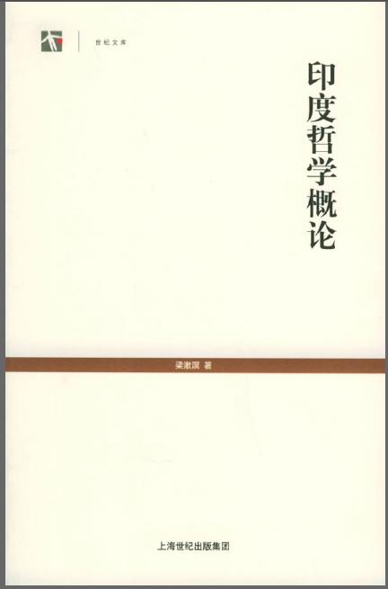 IPB Image