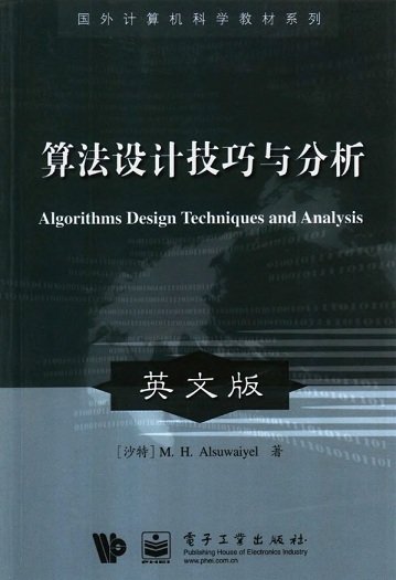 IPB Image