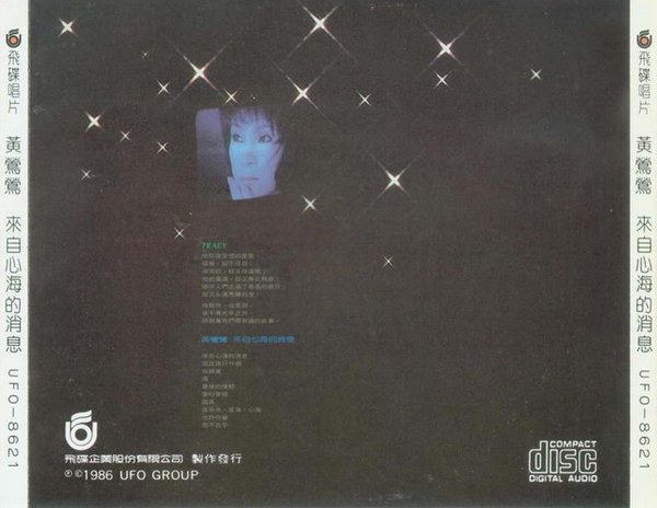 IPB Image