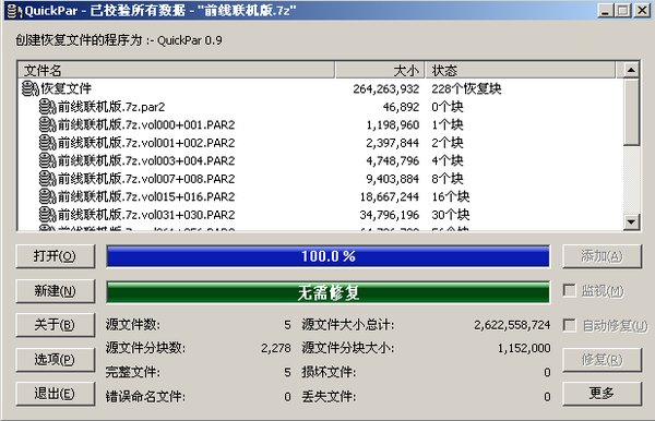 IPB Image