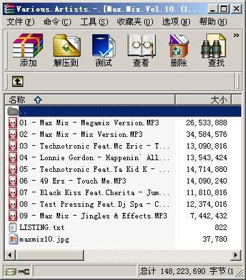 IPB Image