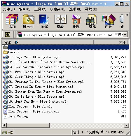 IPB Image