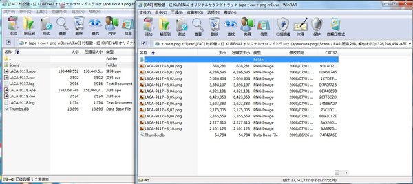 IPB Image