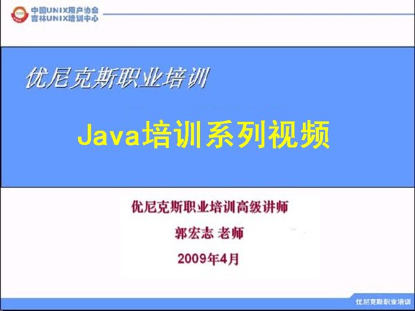 IPB Image