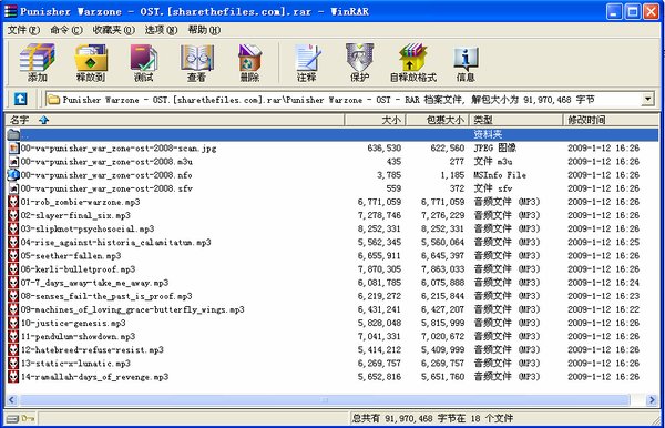IPB Image