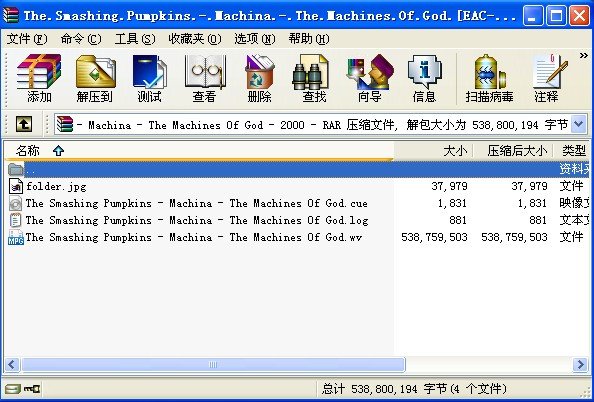 IPB Image