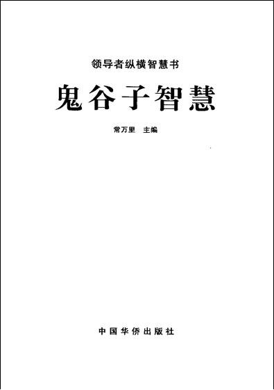 IPB Image