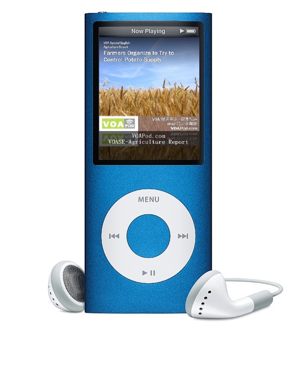 《<em>VOA 慢速英语</em> - 农业报道(精选50篇)(练口语