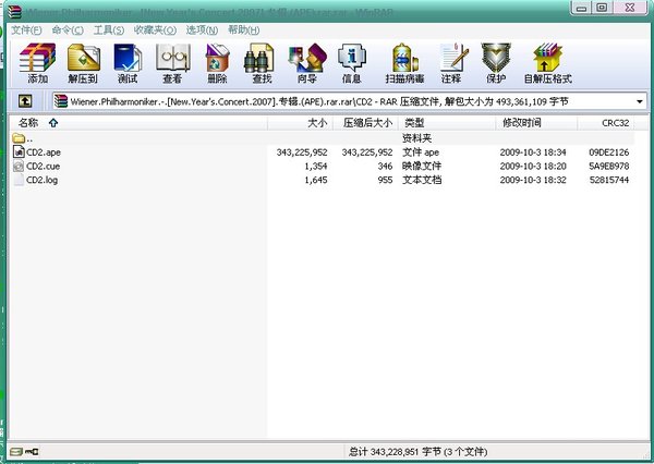 IPB Image