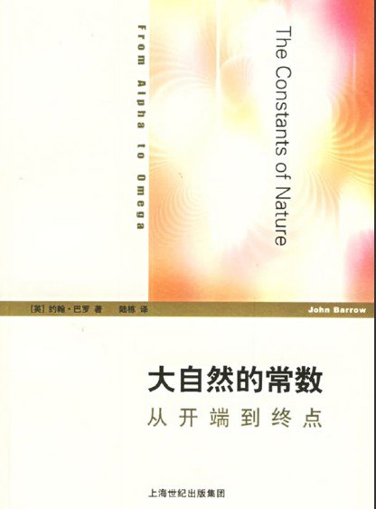IPB Image