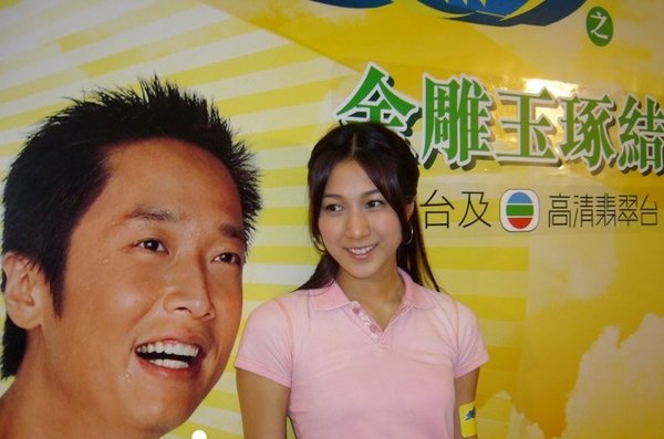 IPB Image