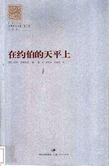 IPB Image