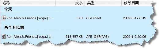 IPB Image