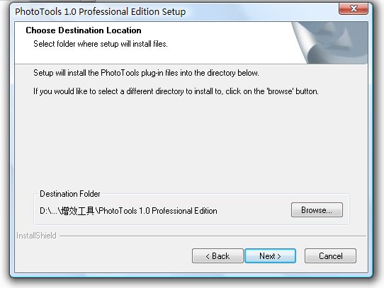 IPB Image