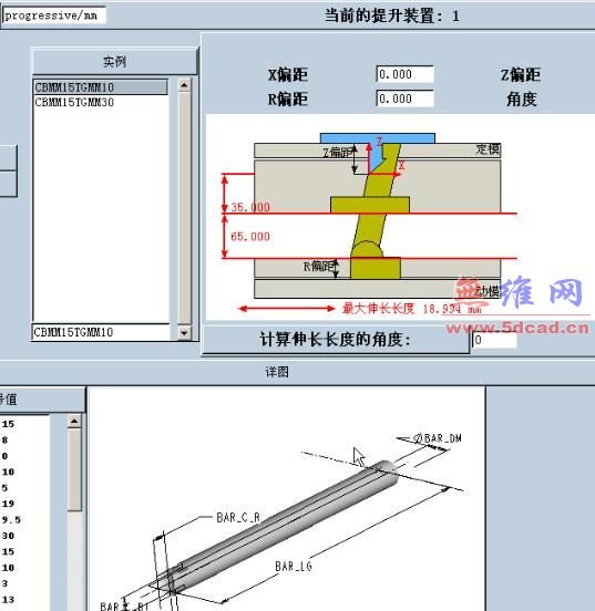 IPB Image