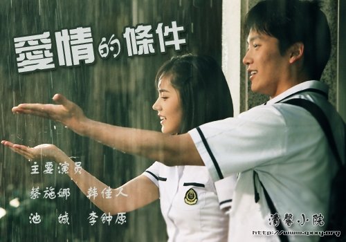 IPB Image