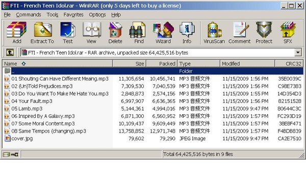 IPB Image