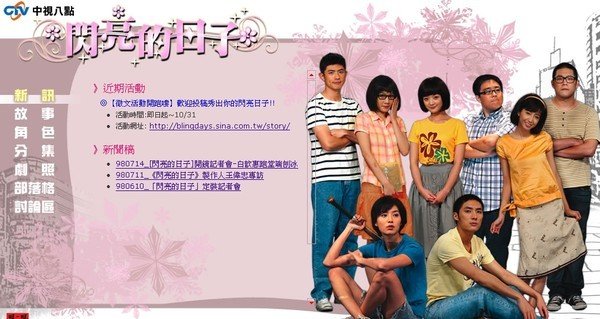 IPB Image