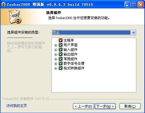 IPB Image