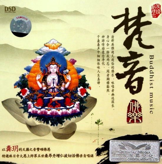 IPB Image