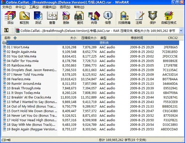 IPB Image