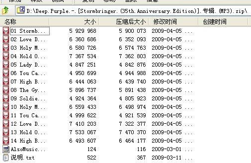 IPB Image