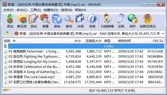 IPB Image