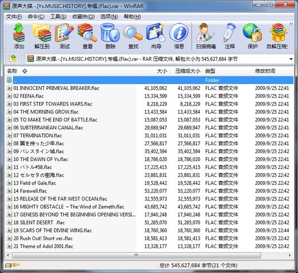 IPB Image