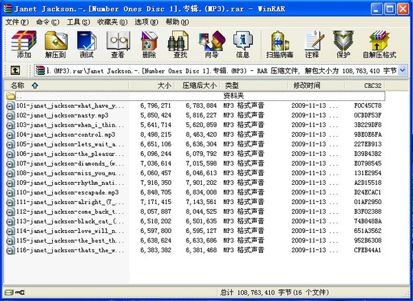 IPB Image
