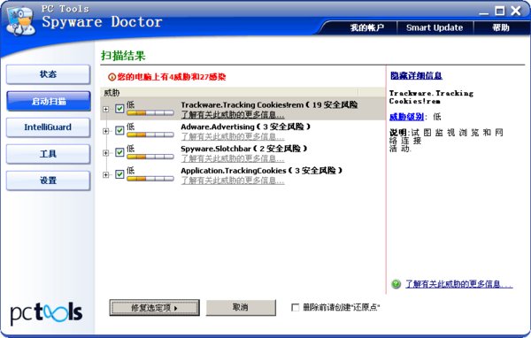 IPB Image