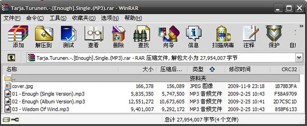 IPB Image
