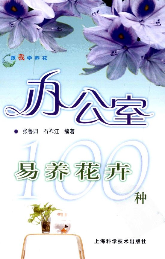 IPB Image